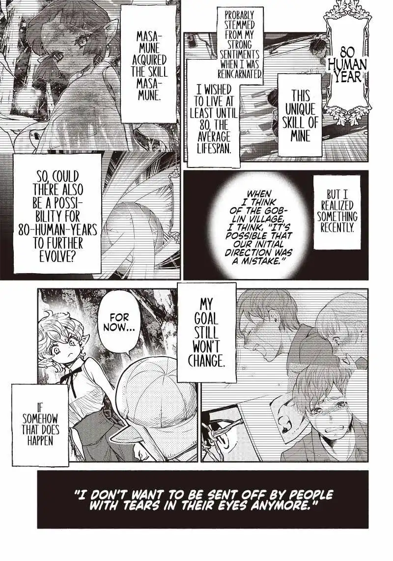 Tensei Goblin dakedo Shitsumon aru? Chapter 39 16